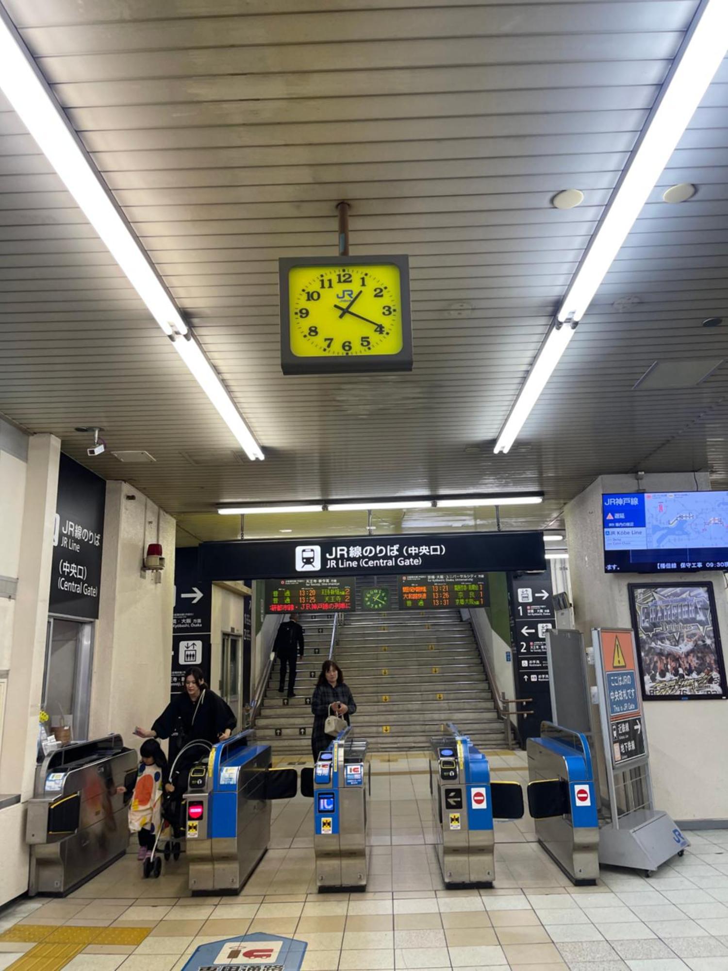 Вілла 難波心斎橋10 Minutes民宿3号室 Осака Екстер'єр фото