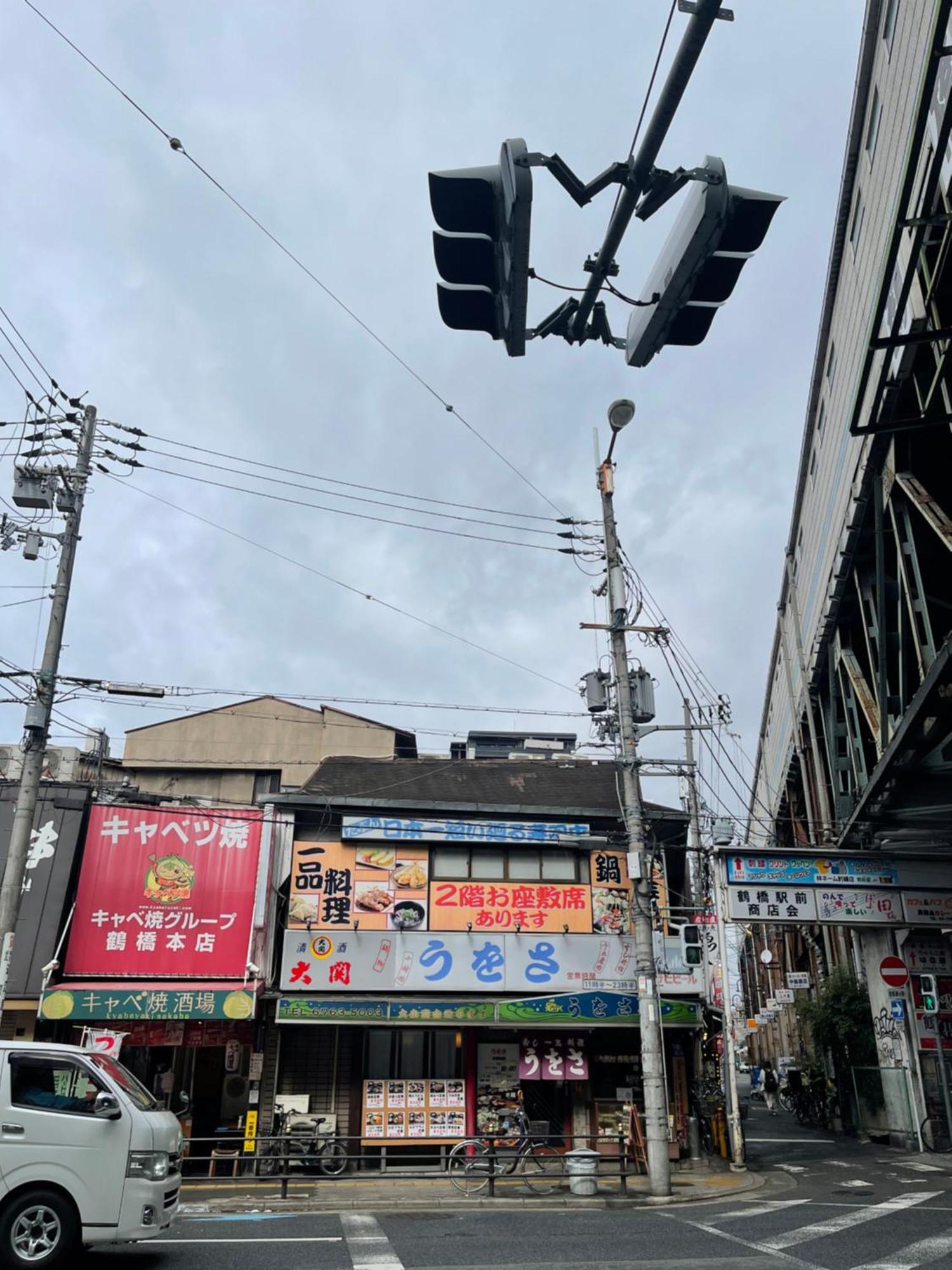 Вілла 難波心斎橋10 Minutes民宿3号室 Осака Екстер'єр фото